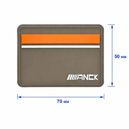YN325 dark transparent orange white