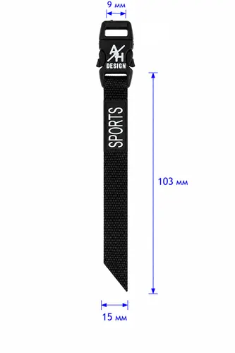 YN410 schwarz